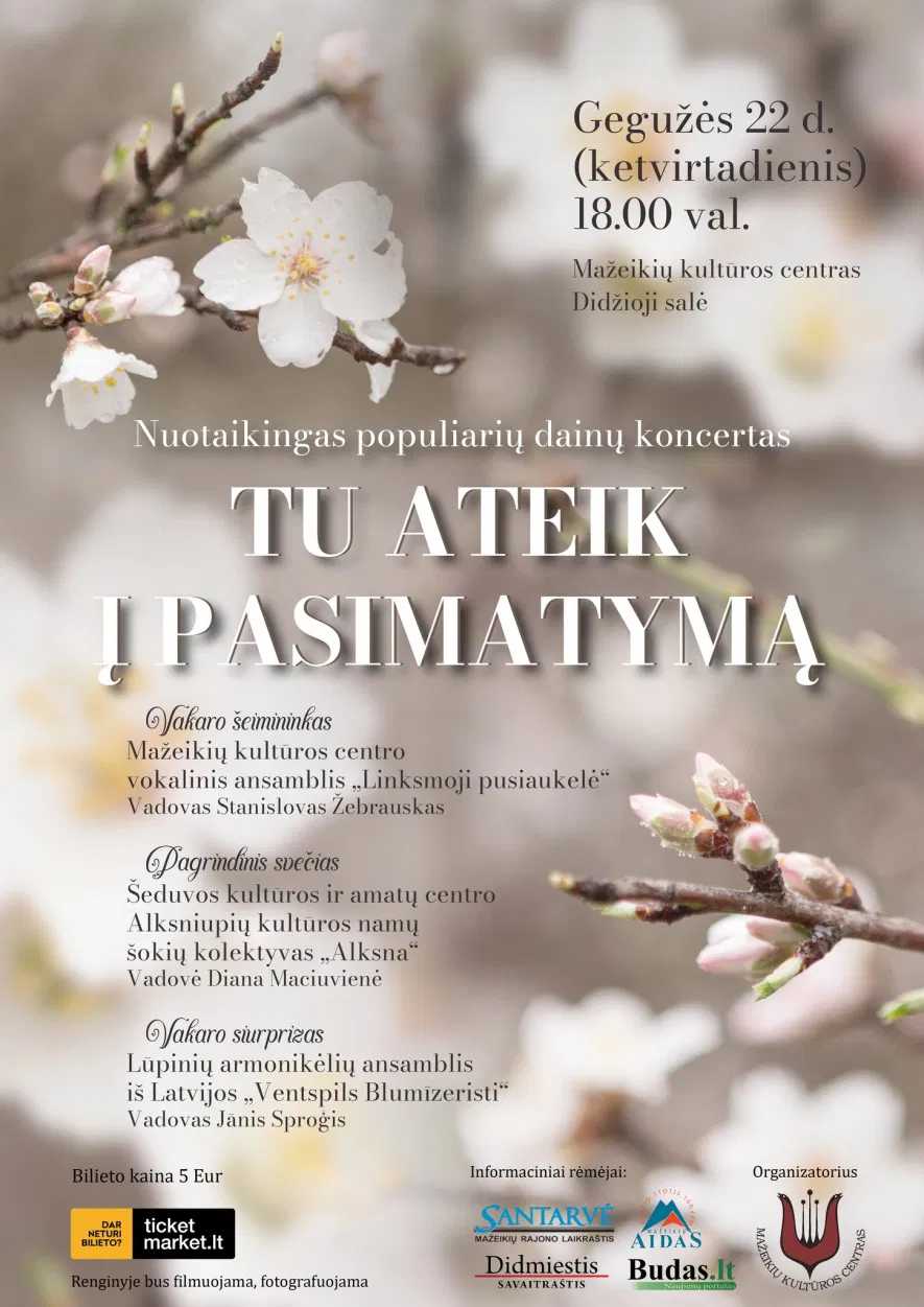 Koncertas „Tu ateik į pasimatymą“ Koncertas „Tu ateik į pasimatymą“