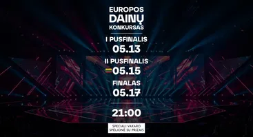 EUROPOS DAINŲ KONKURSO TRANSLIACIJOS | Klaipėda