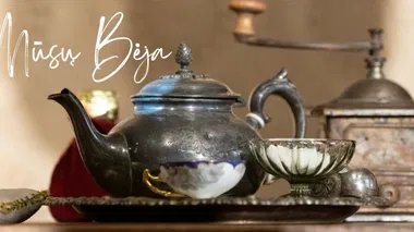 Mūsų Bėja