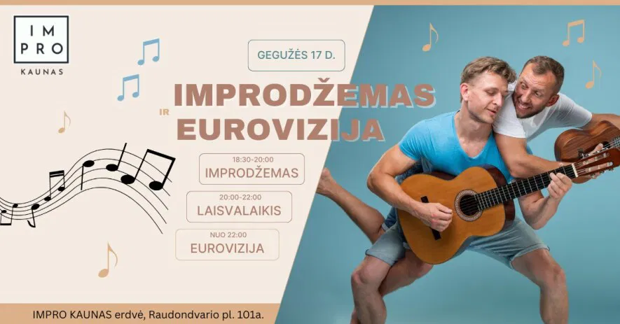 Eurovizija su impro džemu (komedijos vakaras) Eurovizija su impro džemu (komedijos vakaras)