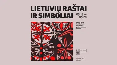 Paroda „Lietuvių raštai ir simboliai“ 