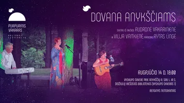 Dovana miestui. Duetas iš „Nalšios”: A. Vakarinienė, V. Vaitkienė  ir pianistas R. Lingė