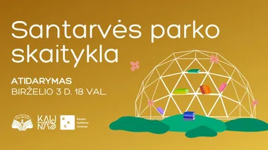 Santarvės parko skaityklos atidarymas | Jono Baltoko koncertas 