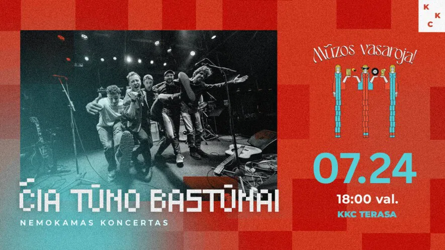 PERKELTAS. Čia Tūno Bastūnai | Mūzos vasaroja! PERKELTAS. Čia Tūno Bastūnai | Mūzos vasaroja!