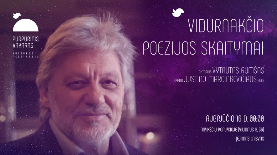 Vytautas Rumšas skaito Justino Marcinkevičiaus eiles Vytautas Rumšas skaito Justino Marcinkevičiaus eiles