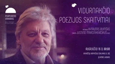 Vytautas Rumšas skaito Justino Marcinkevičiaus eiles