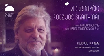 Vytautas Rumšas skaito Justino Marcinkevičiaus eiles