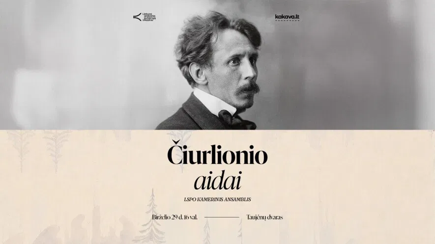 ČIURLIONIO AIDAI ČIURLIONIO AIDAI