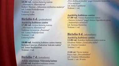 Tarptautinis teatro festivalis „ARTimi"