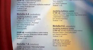 Tarptautinis teatro festivalis „ARTimi"