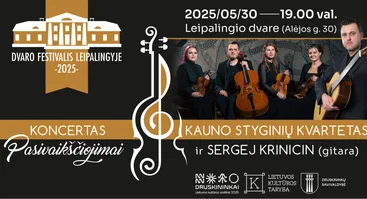 Leipalingio dvaro festivalis. Koncertas „Pasivaikščiojimai“