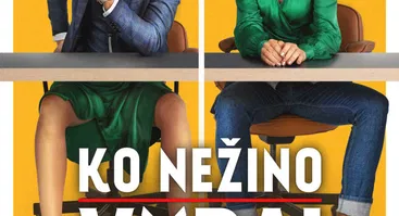 Po žvaigždėtu dangumi: muzika ir kinas /Atlikėja: Laura Kastanauskaitė / Kino filmas: Ko nežino vyrai