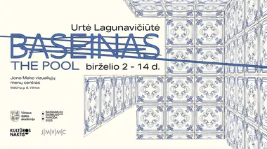 Urtė Lagunavičiūtė | BASEINAS