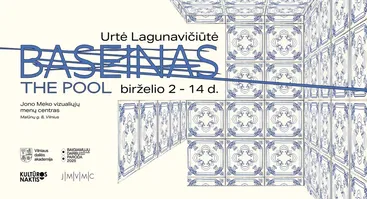 Urtė Lagunavičiūtė | BASEINAS