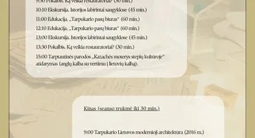 Gyvo archyvo dienos