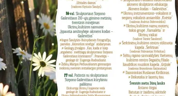 Antaninės Ukrinuose „Per Antanines ir tvoros žydi“