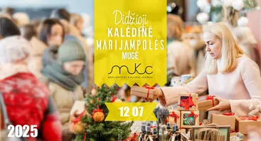 Didžioji kalėdinė Marijampolės mugė 2025
