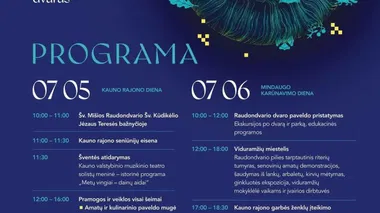 SMARAGDO ŽIEDU | LIEPOS 5-6 D. RAUDONDVARIO DVARE