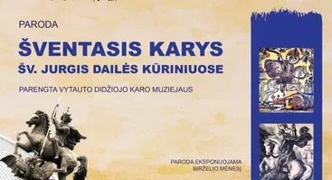 Šventasis karys. Šv. Jurgis dailės kūriniuose