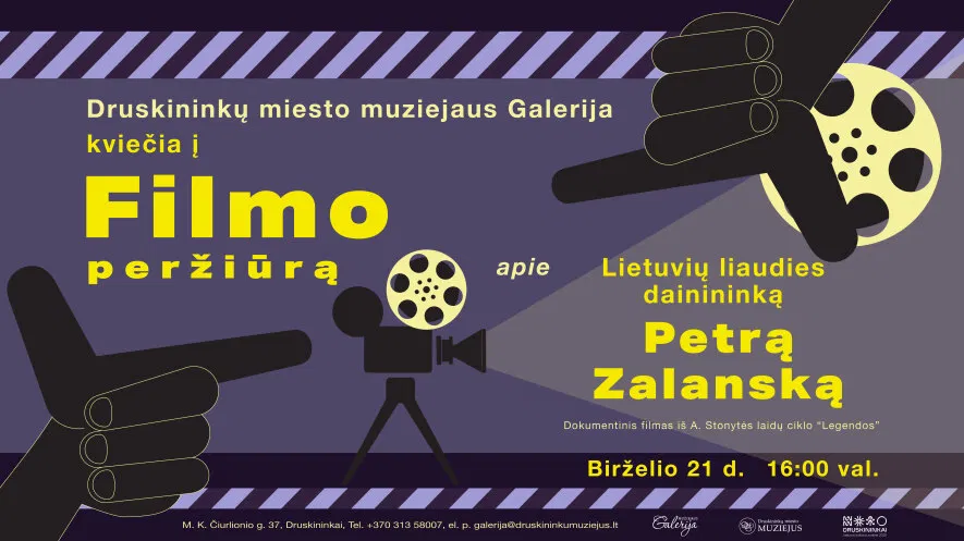 Dokumentinio filmo apie liaudies dainininką Petrą Žalanską peržiūra. Iš ciklo ,,Legendos Dokumentinio filmo apie liaudies dainininką Petrą Žalanską peržiūra. Iš ciklo ,,Legendos