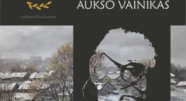 Konkursinė tradicinė Dzūkijos regiono tautodailininkų ir amatininkų darbų paroda „Ne cik aukso vainikas“