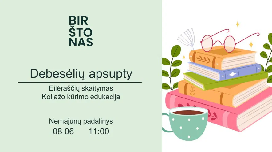 „Debesėlių apsupty“. Eilėraščių skaitymas. Koliažo kūrimo edukacija „Manasis debesėlis“ „Debesėlių apsupty“. Eilėraščių skaitymas. Koliažo kūrimo edukacija „Manasis debesėlis“