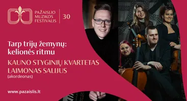Pažaislio muzikos festivalis | Tarp trijų žemynų: kelionės ritmu | Birštonas