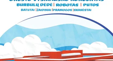 Vasaros fontanas