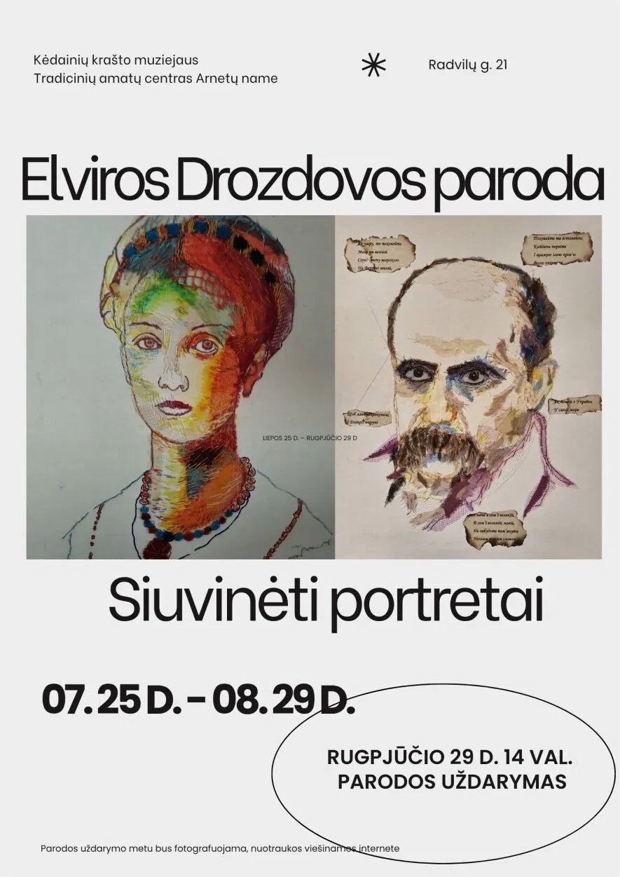 Elviros Drozdovos paroda „Siuvinėti portretai“ Elviros Drozdovos paroda „Siuvinėti portretai“