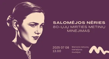Salomėjos Nėries 80-ųjų mirties metinių minėjimas