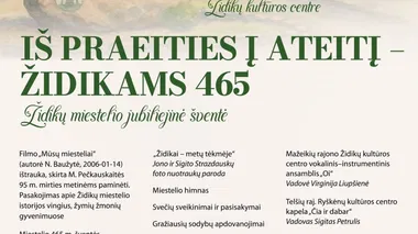 Židikų miesteliui 465 m. / ONINIŲ šventė