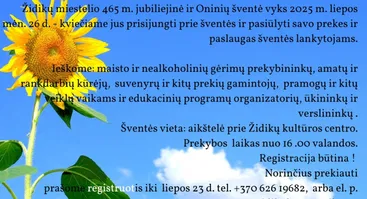 Židikų miesteliui 465 m. / ONINIŲ šventė