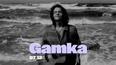 Gamka akustiškai - Klaipėda