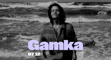 Gamka akustiškai - Klaipėda