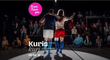 ConTempo Festival 2025 | KURIS KURĮ | No Shoes teatras (Lietuva)