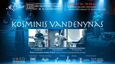 KOSMINIS VANDENYNAS