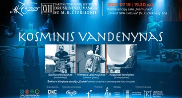 KOSMINIS VANDENYNAS