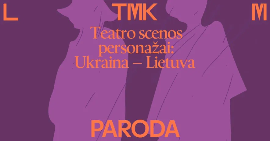 Parodos „Teatro scenos personažai: Ukraina – Lietuva“ atidarymas Parodos „Teatro scenos personažai: Ukraina – Lietuva“ atidarymas