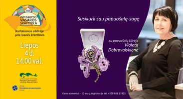 Interaktyvi vasaros skaitykla / liepos 4-oji