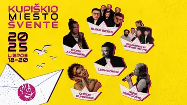 Kupiškio miesto šventė SALA 545