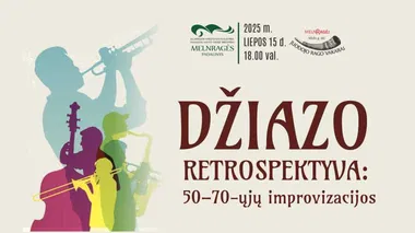 Koncertas „Džiazo retrospektyva: 50–70-ųjų improvizacijos“