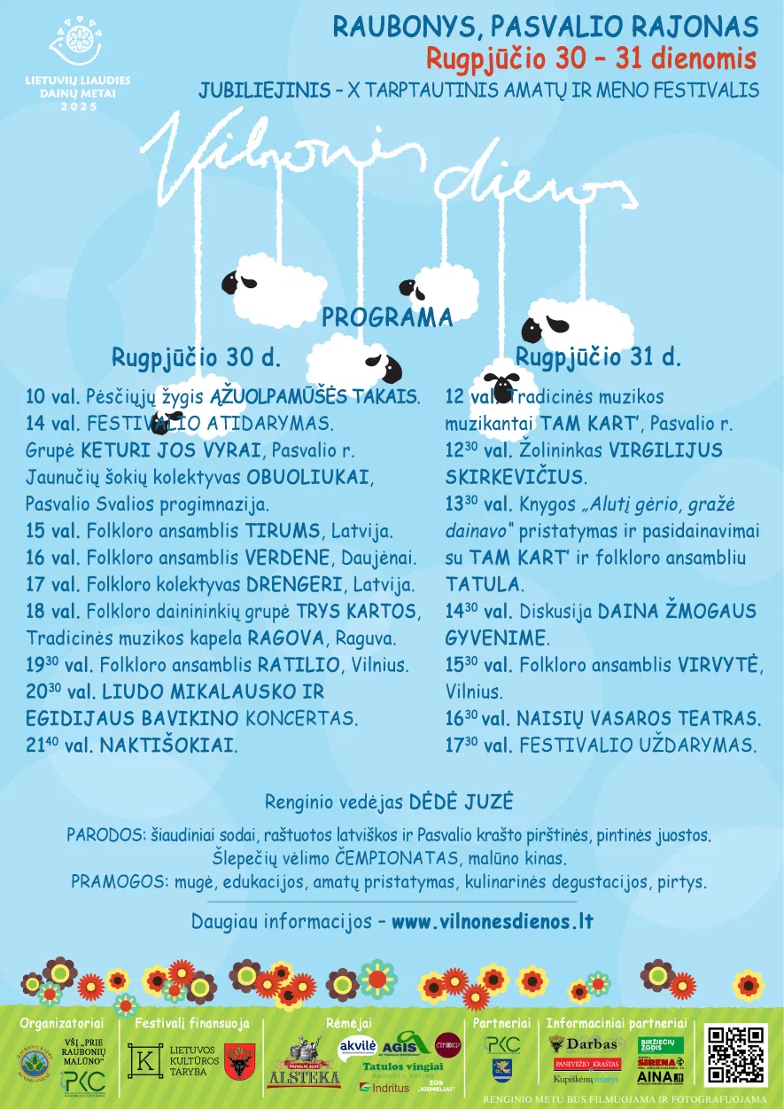 Jubiliejinis – X Tarptautinis amatų ir meno festivalis „Vilnonės dienos“ Jubiliejinis – X Tarptautinis amatų ir meno festivalis „Vilnonės dienos“