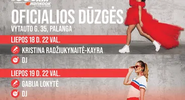OFICIALIOS AURUM 1006 KM LENKTYNIŲ DŪZGĖS