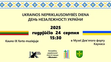 Ukrainos Nepriklausomybės diena Kauno IX forto muziejuje