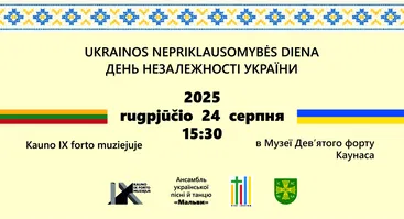 Ukrainos Nepriklausomybės diena Kauno IX forto muziejuje
