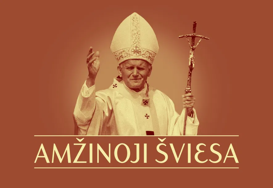 AMŽINOJI ŠVIESA AMŽINOJI ŠVIESA