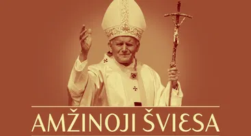 AMŽINOJI ŠVIESA