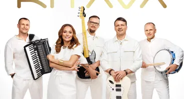 Grupės KITAVA koncertas