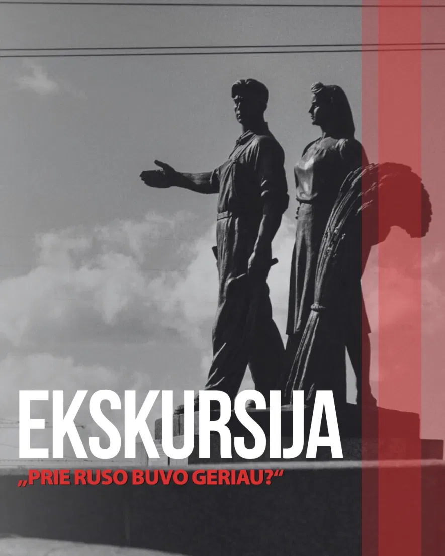 Ekskursija Ekskursija