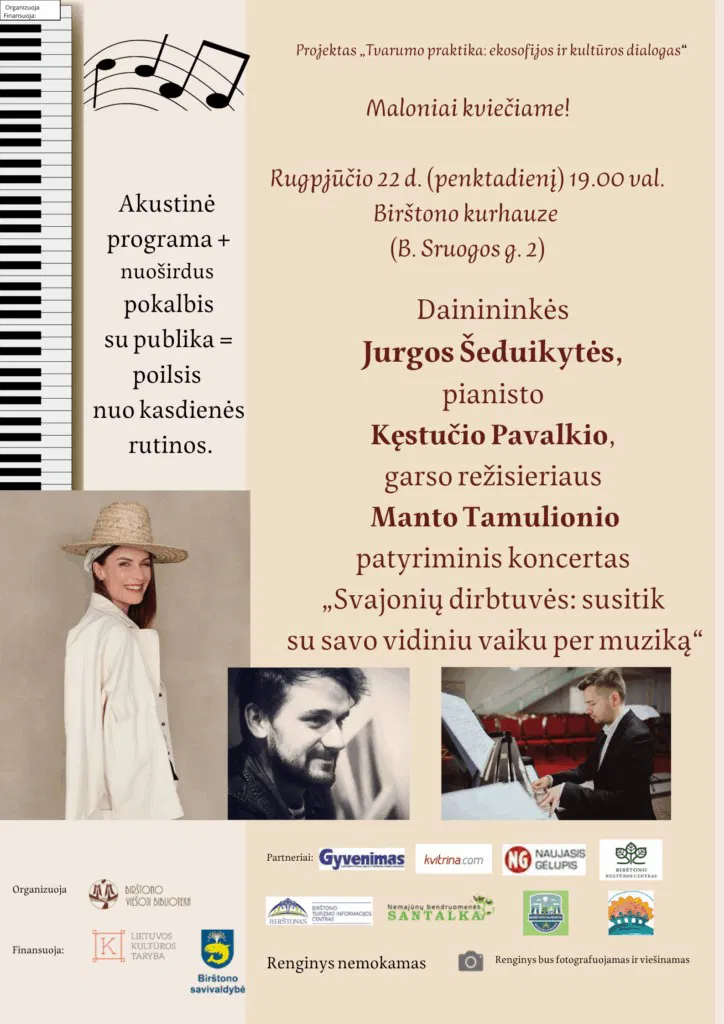 Jurgos Šeduikytės ir grupės patyriminis koncertas Jurgos Šeduikytės ir grupės patyriminis koncertas